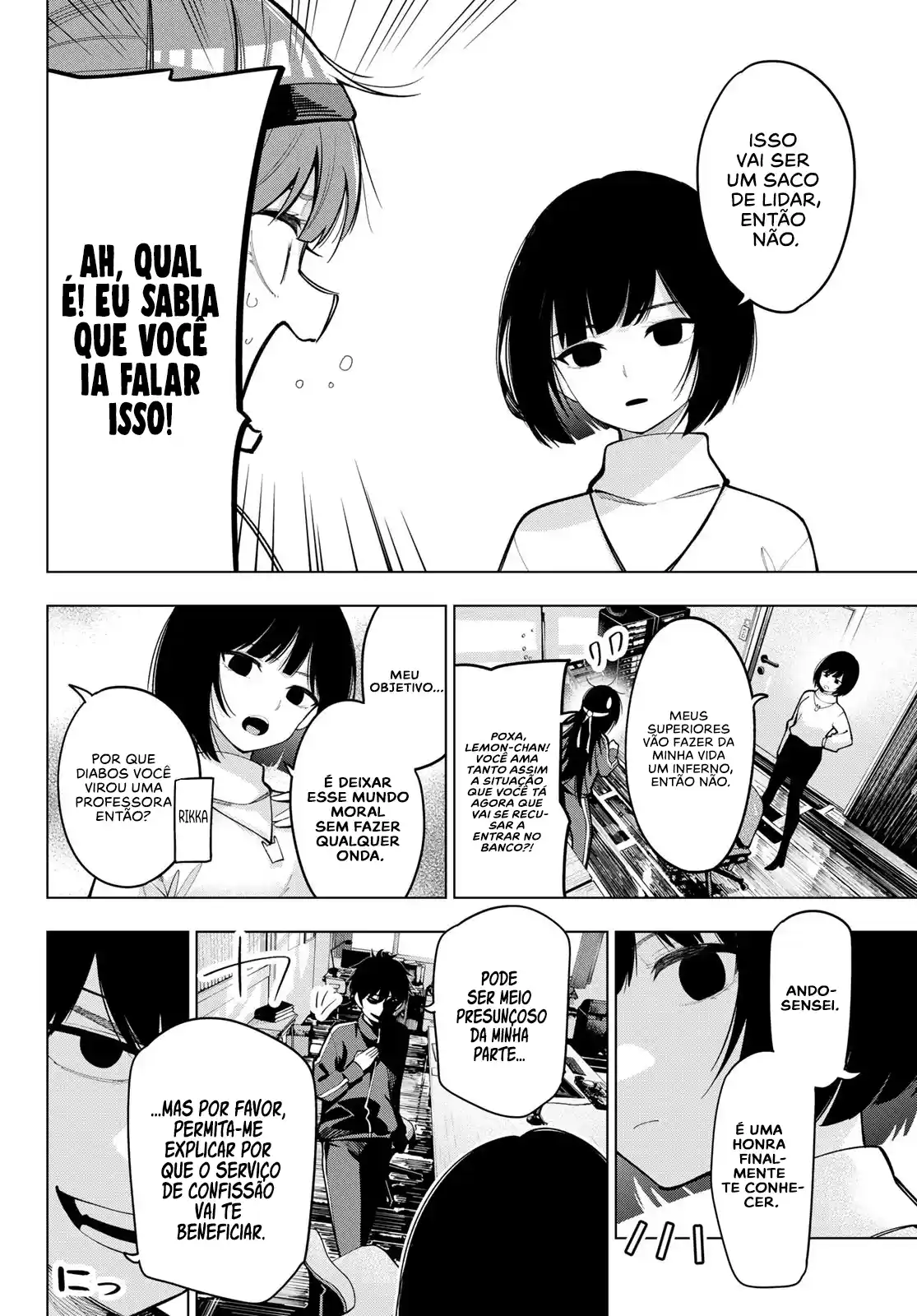 Read Mayonaka Heart Tune pt Manga Online