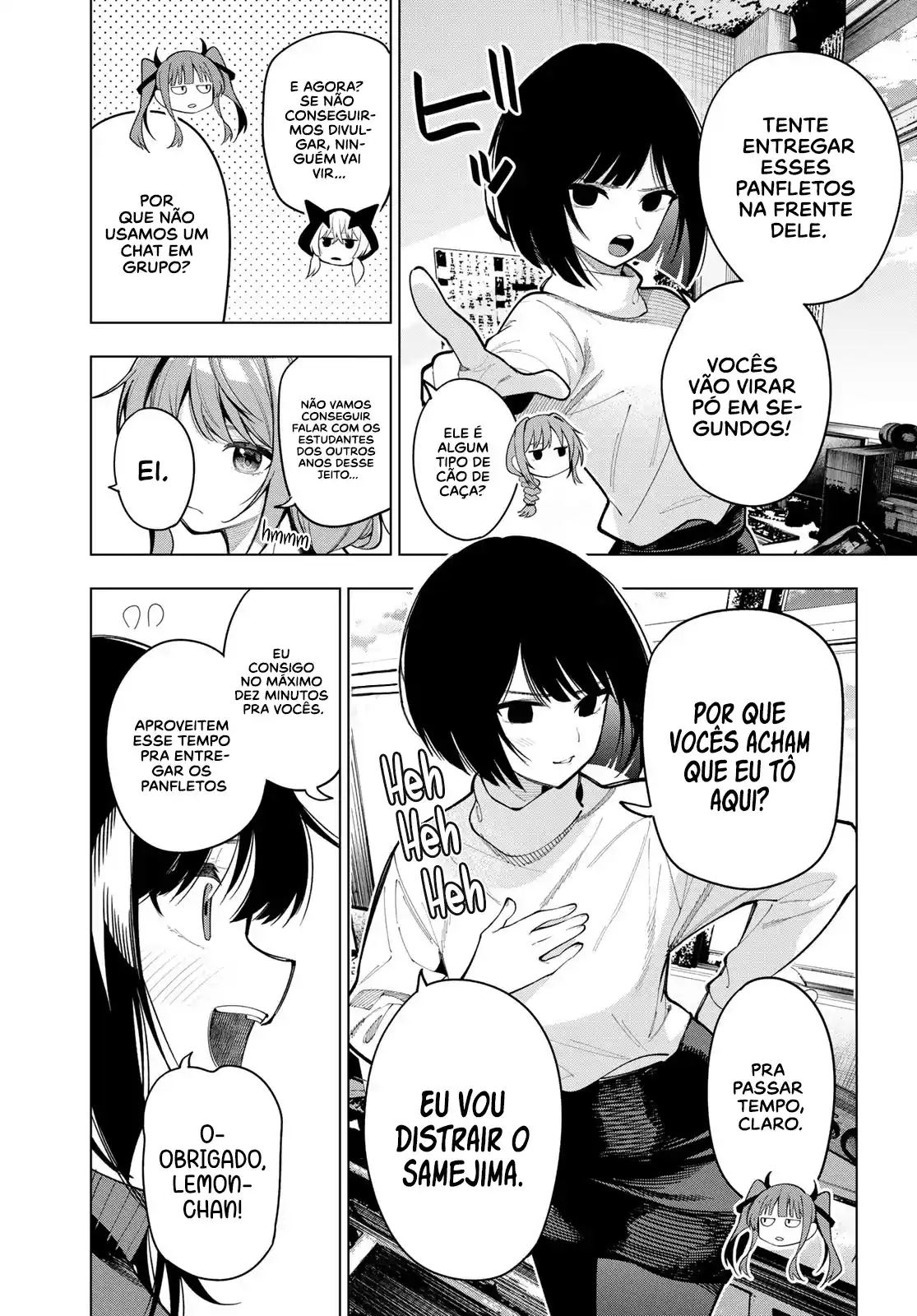 Read Mayonaka Heart Tune pt Manga Online