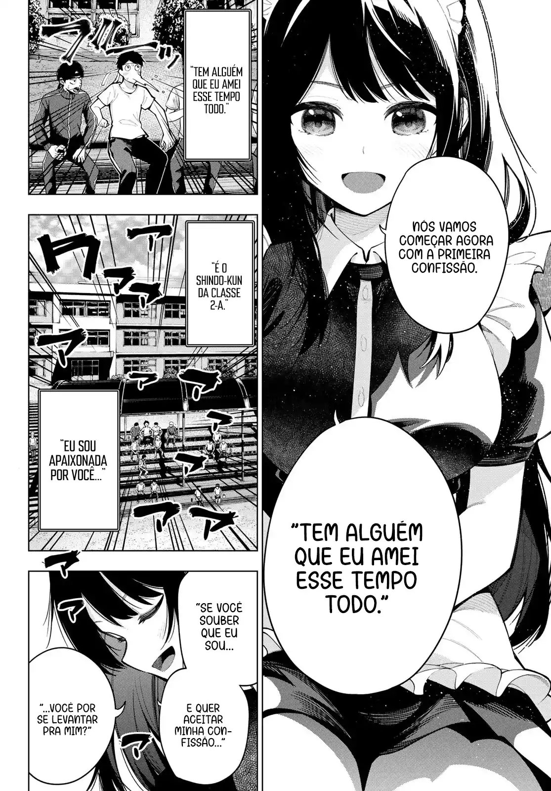Read Mayonaka Heart Tune pt Manga Online