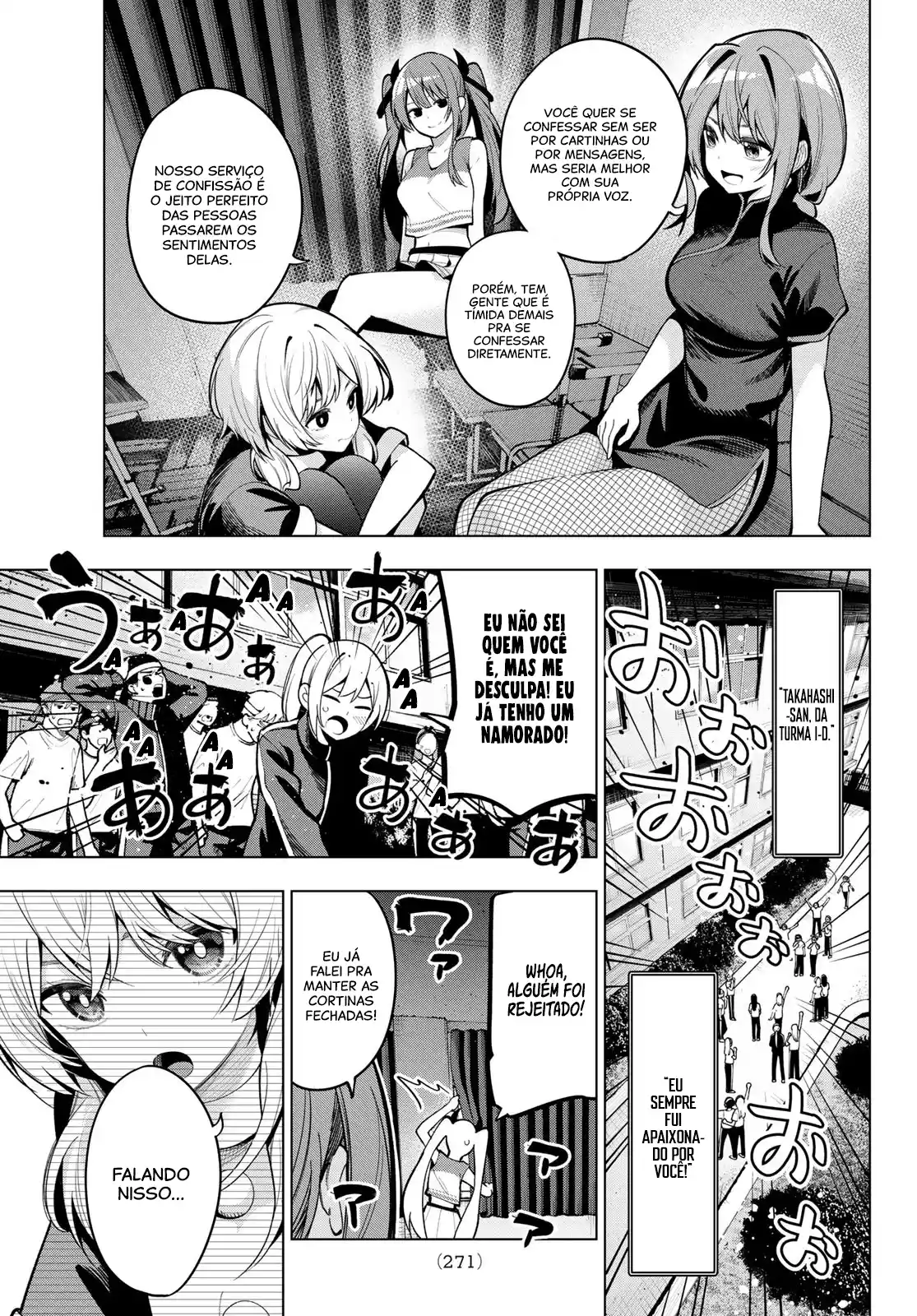 Read Mayonaka Heart Tune pt Manga Online