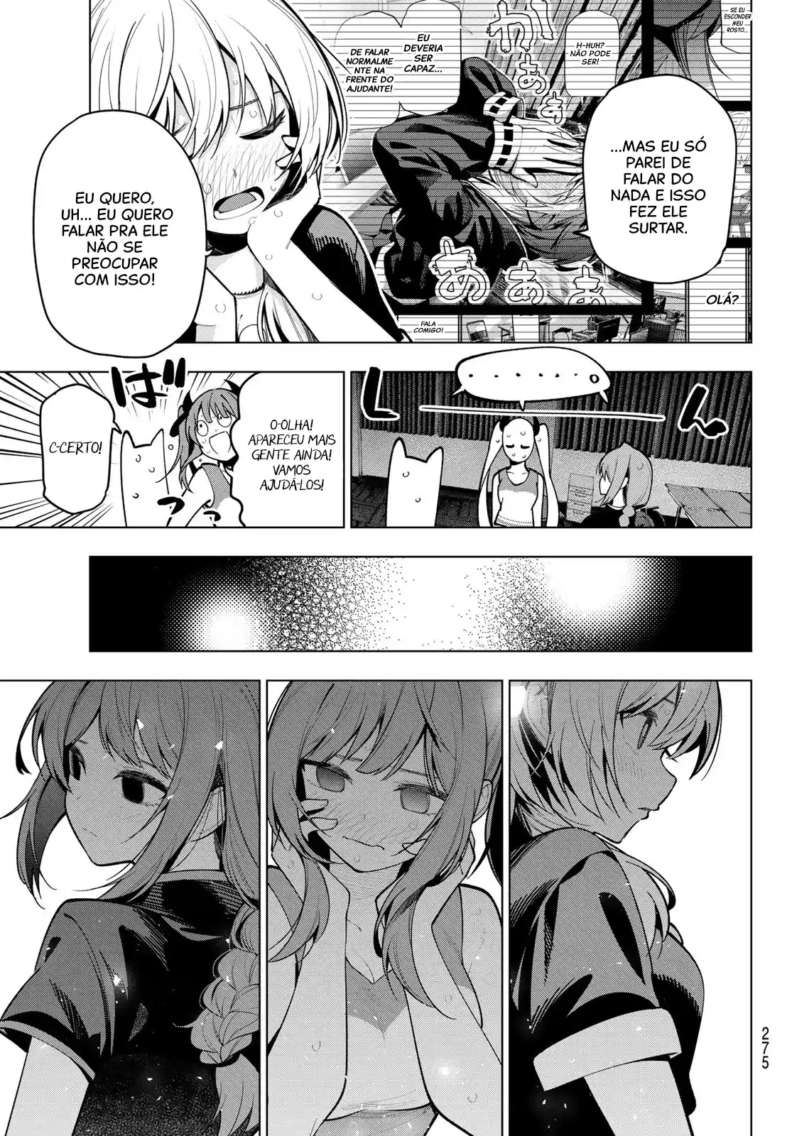 Read Mayonaka Heart Tune pt Manga Online