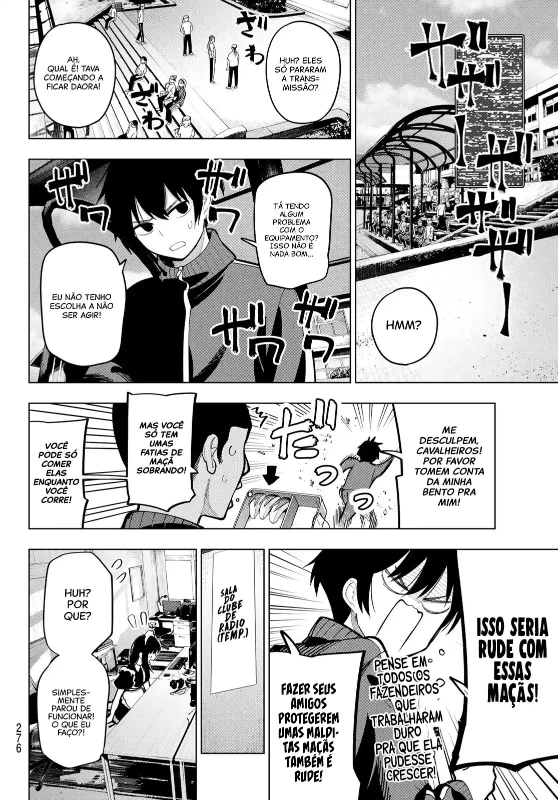 Read Mayonaka Heart Tune pt Manga Online