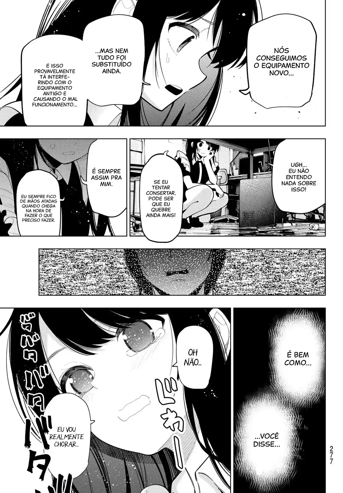 Read Mayonaka Heart Tune pt Manga Online