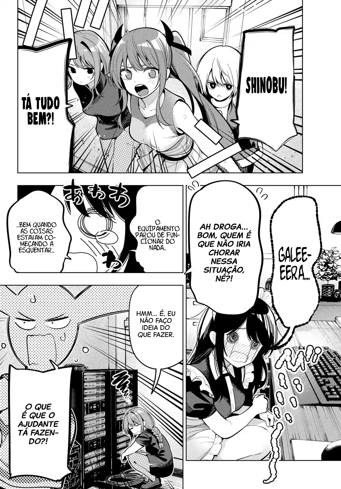 Read Mayonaka Heart Tune pt Manga Online