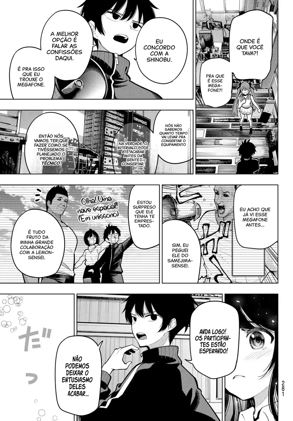Read Mayonaka Heart Tune pt Manga Online