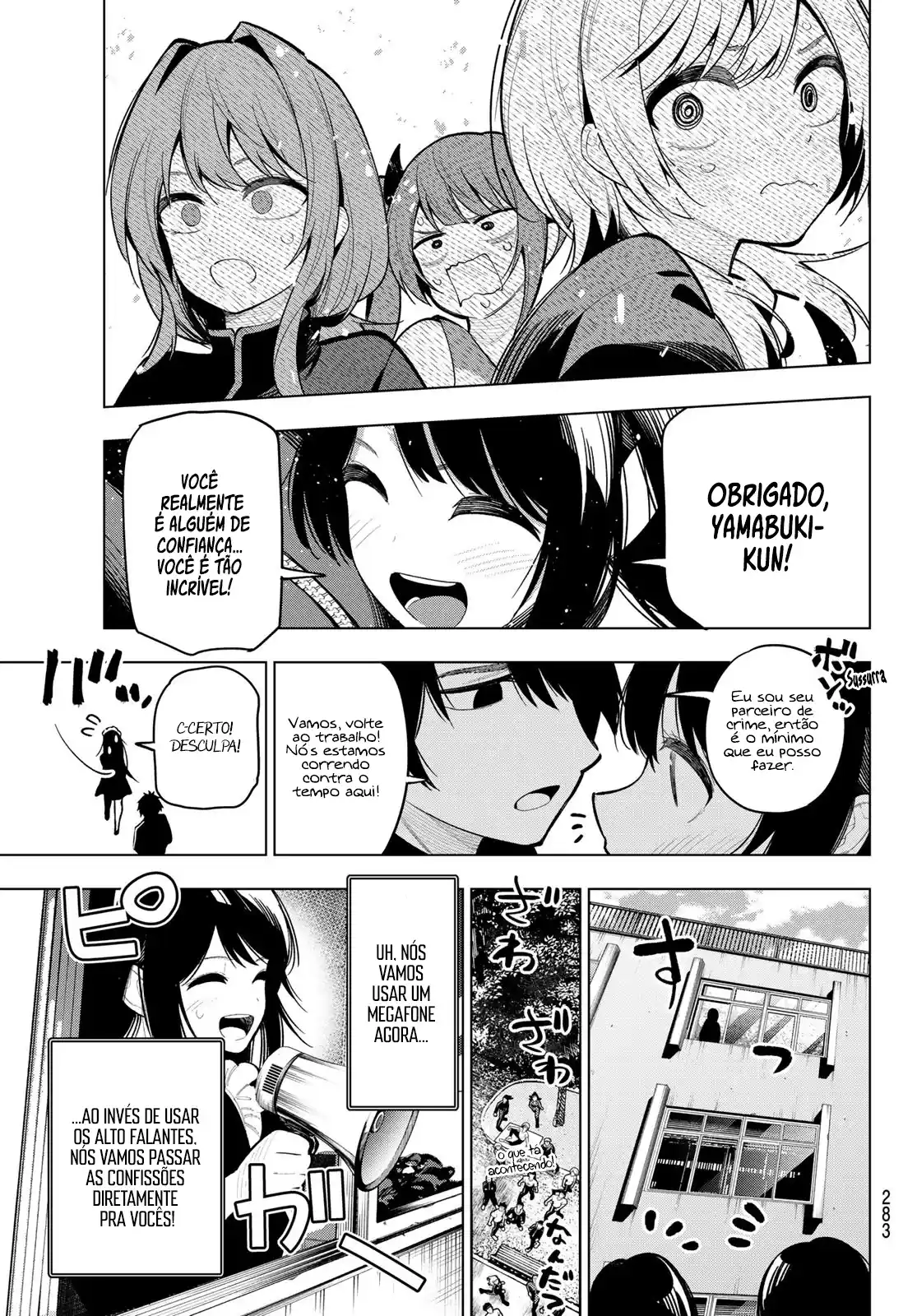 Read Mayonaka Heart Tune pt Manga Online
