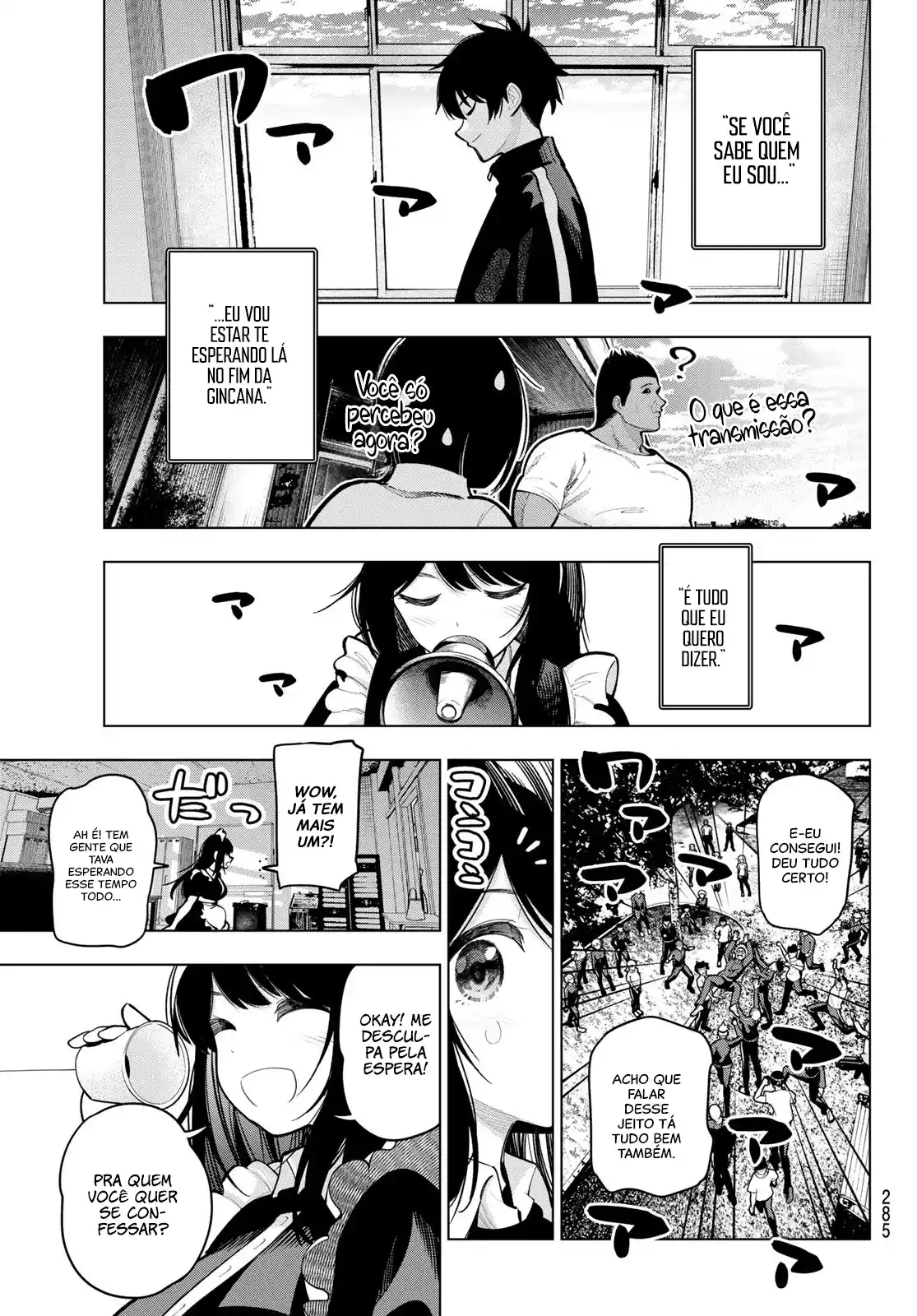 Read Mayonaka Heart Tune pt Manga Online