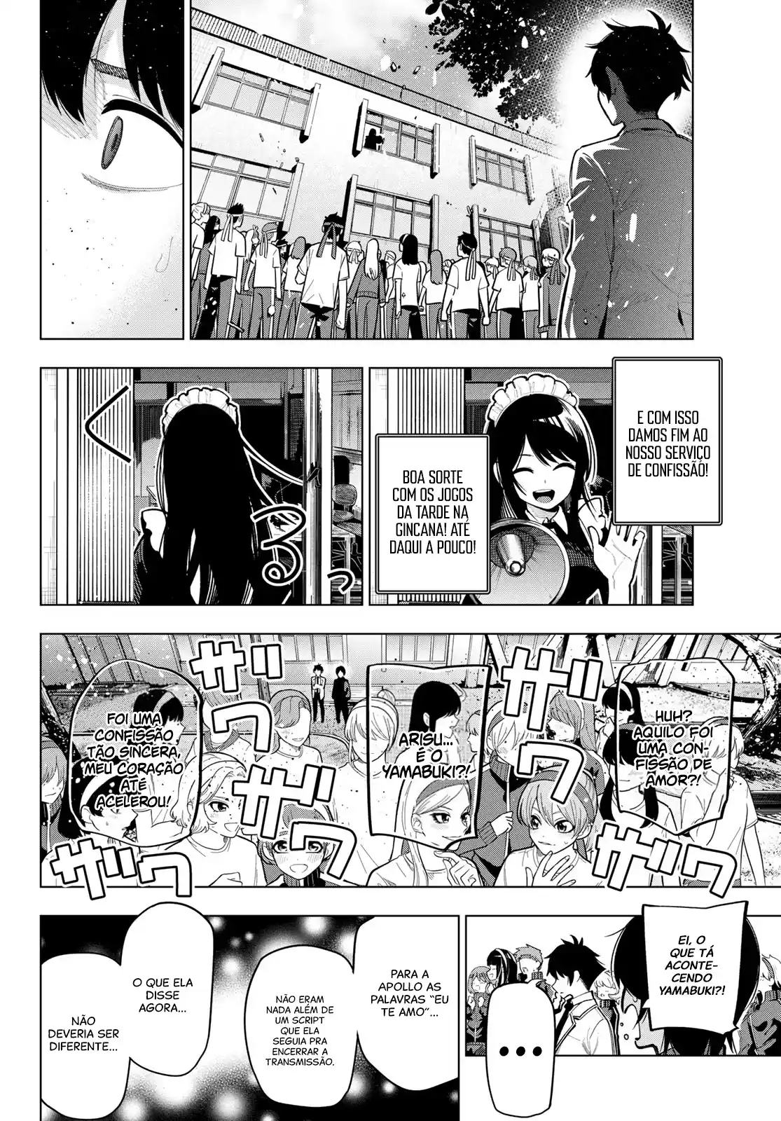 Read Mayonaka Heart Tune pt Manga Online