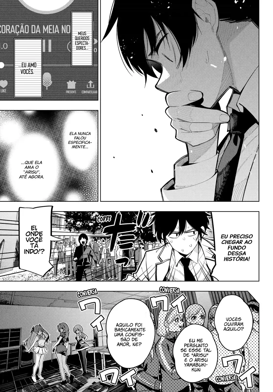 Read Mayonaka Heart Tune pt Manga Online