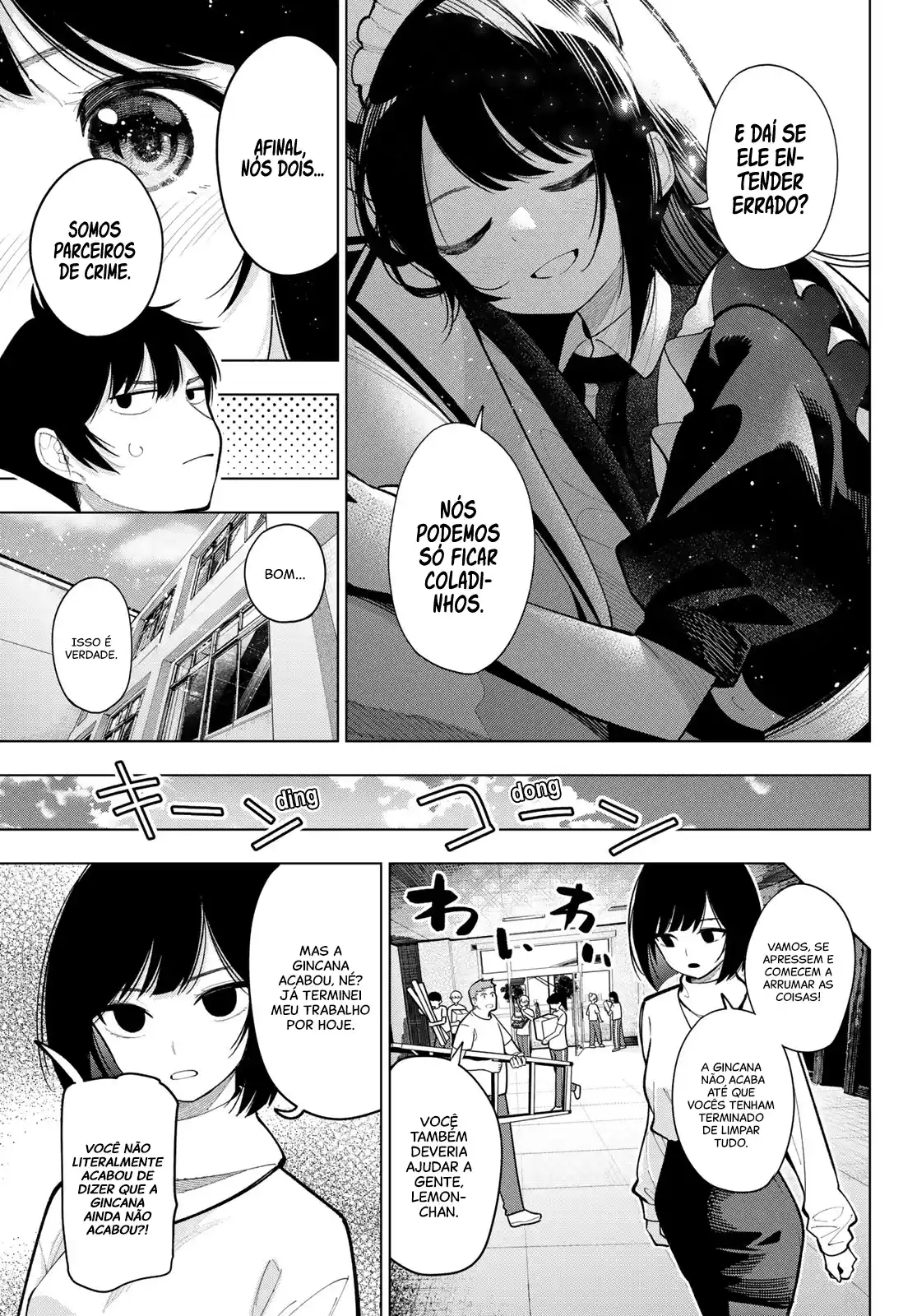 Read Mayonaka Heart Tune pt Manga Online