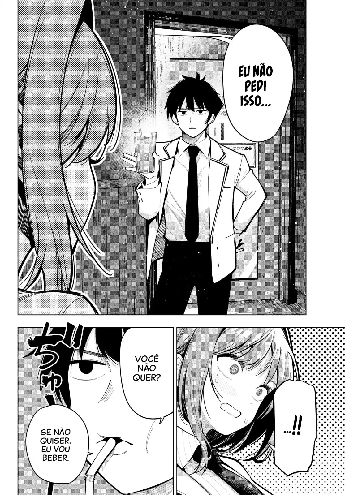 Read Mayonaka Heart Tune pt Manga Online