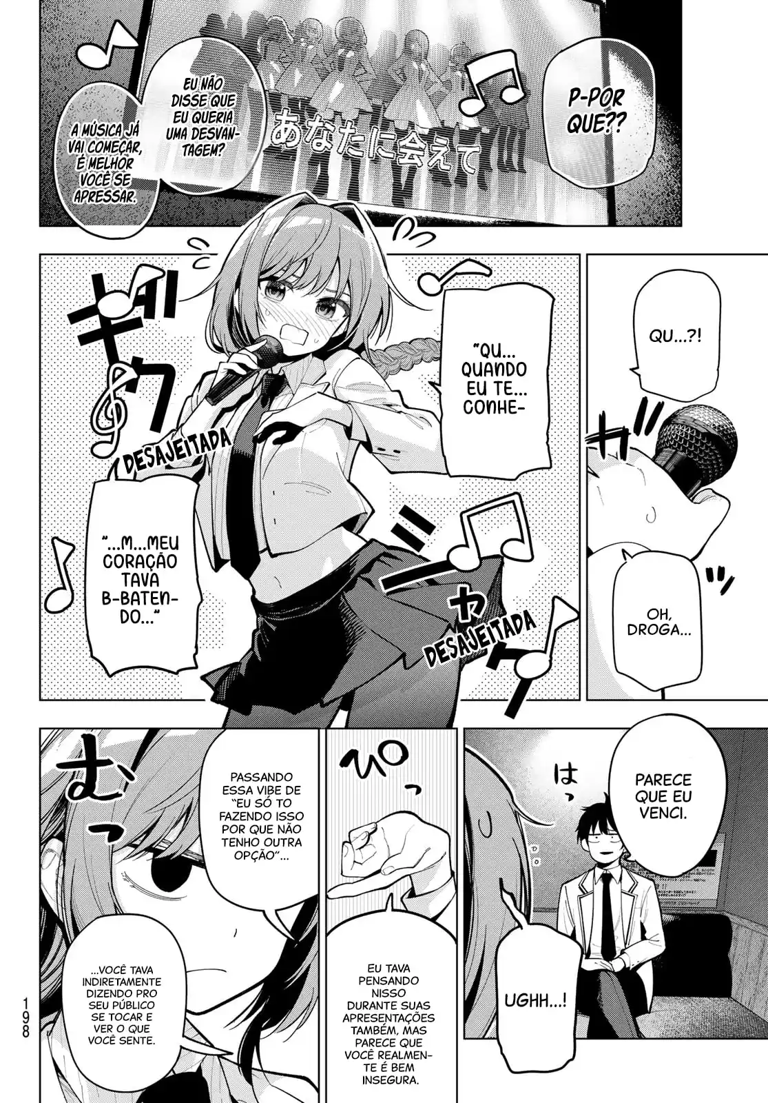 Read Mayonaka Heart Tune pt Manga Online