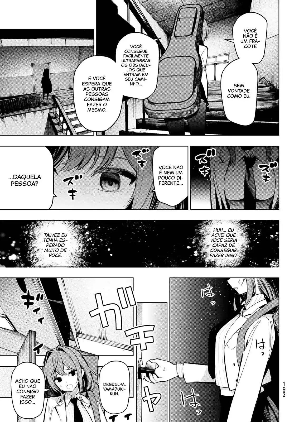 Read Mayonaka Heart Tune pt Manga Online
