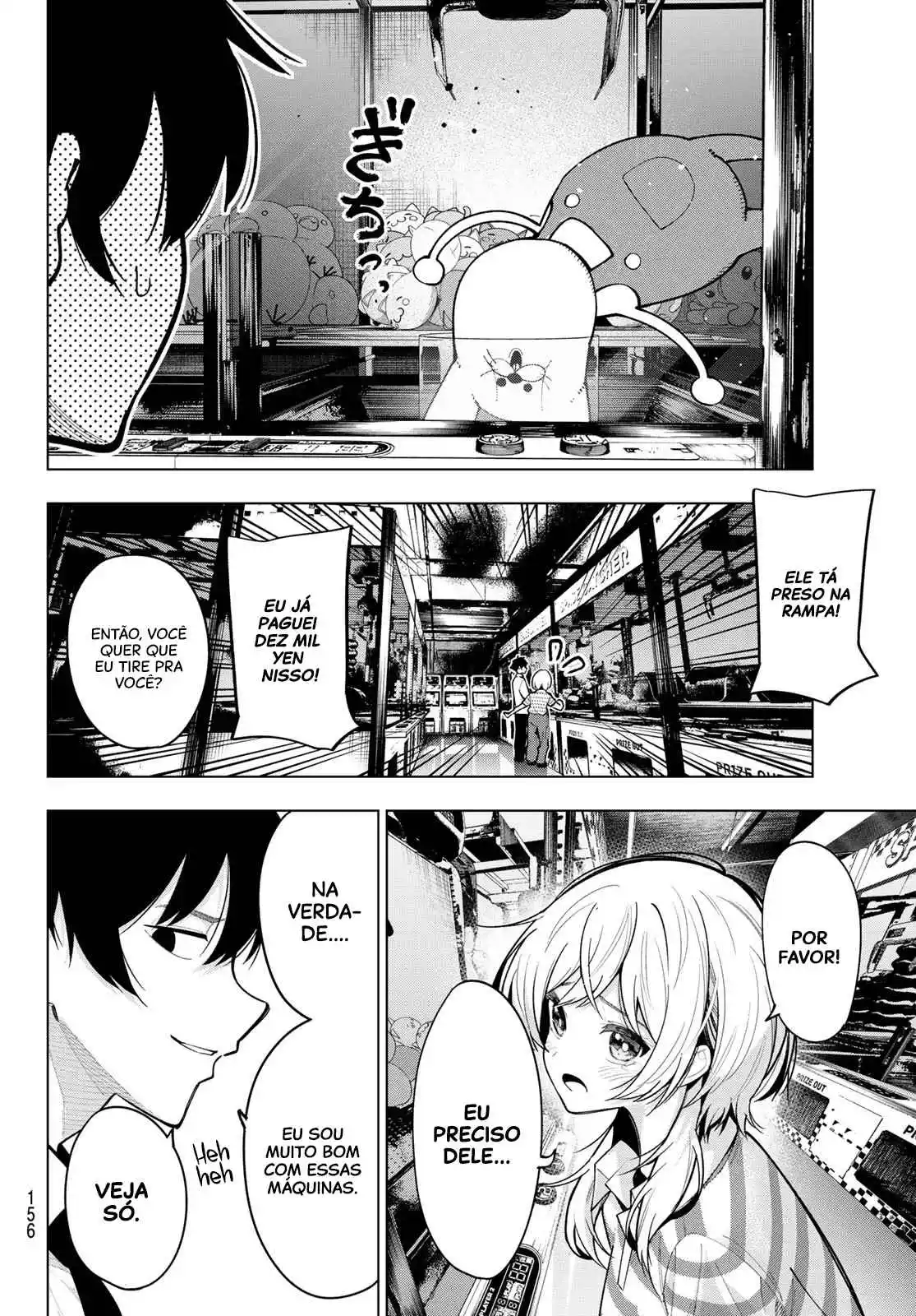 Read Mayonaka Heart Tune pt Manga Online