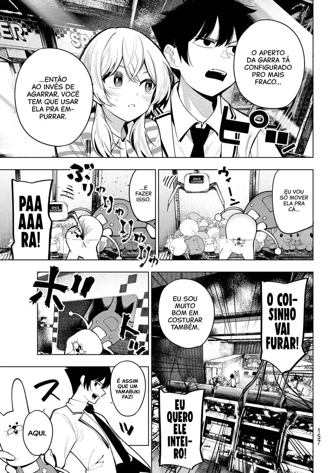 Read Mayonaka Heart Tune pt Manga Online