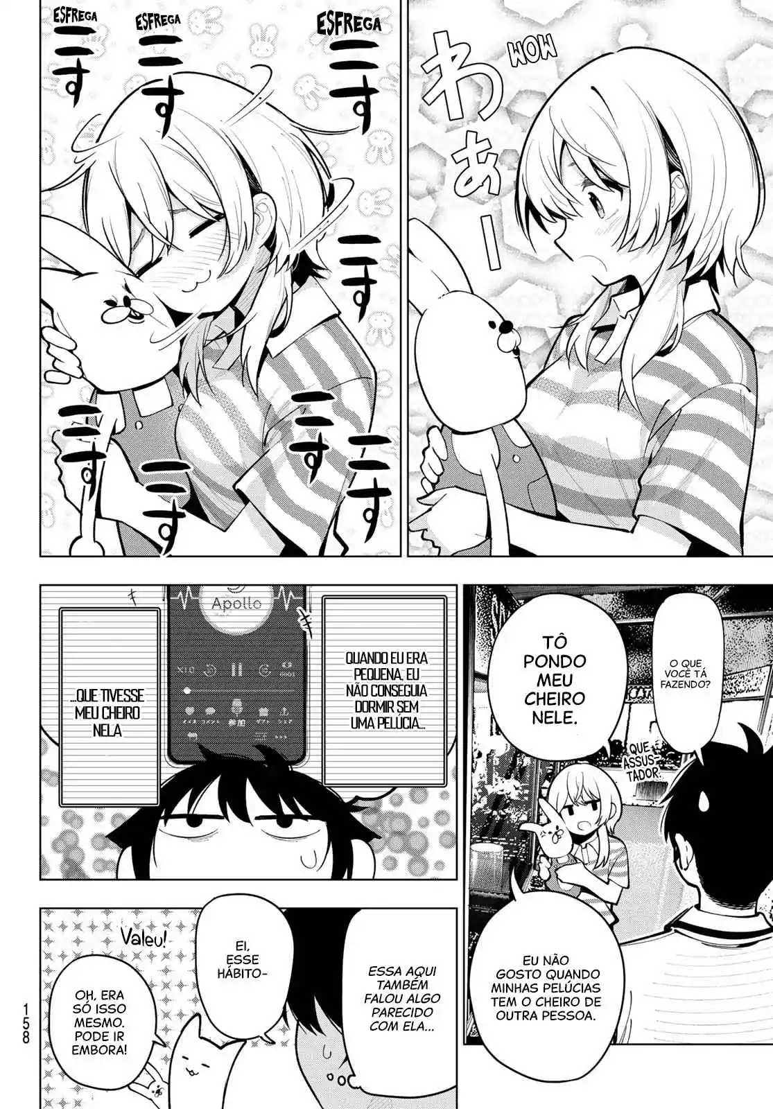 Read Mayonaka Heart Tune pt Manga Online
