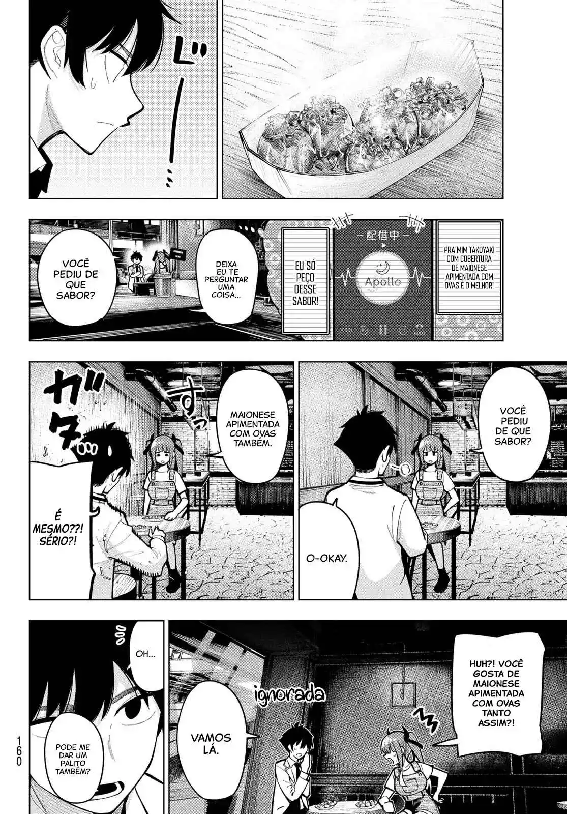 Read Mayonaka Heart Tune pt Manga Online