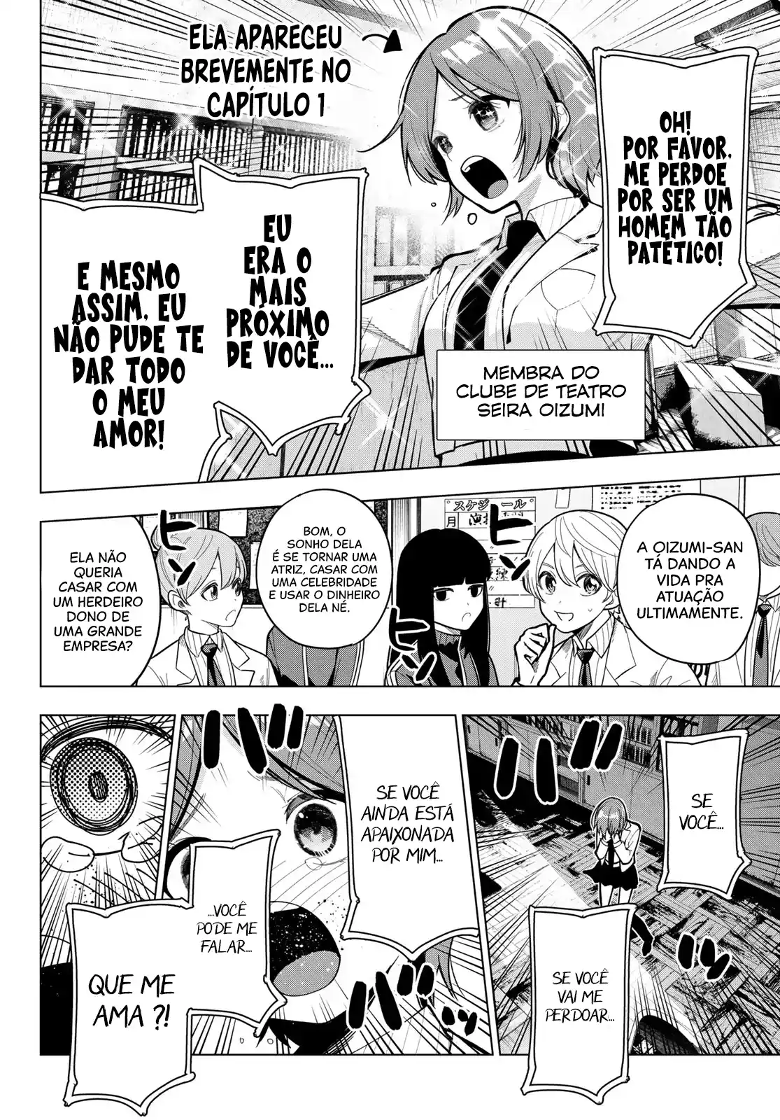 Read Mayonaka Heart Tune pt Manga Online