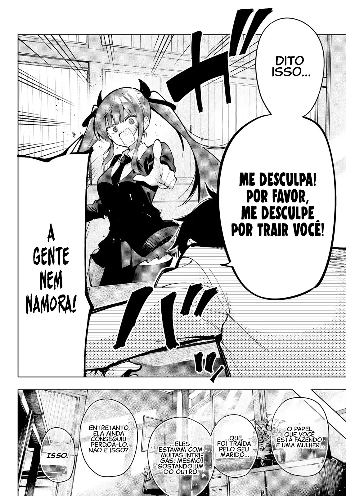 Read Mayonaka Heart Tune pt Manga Online