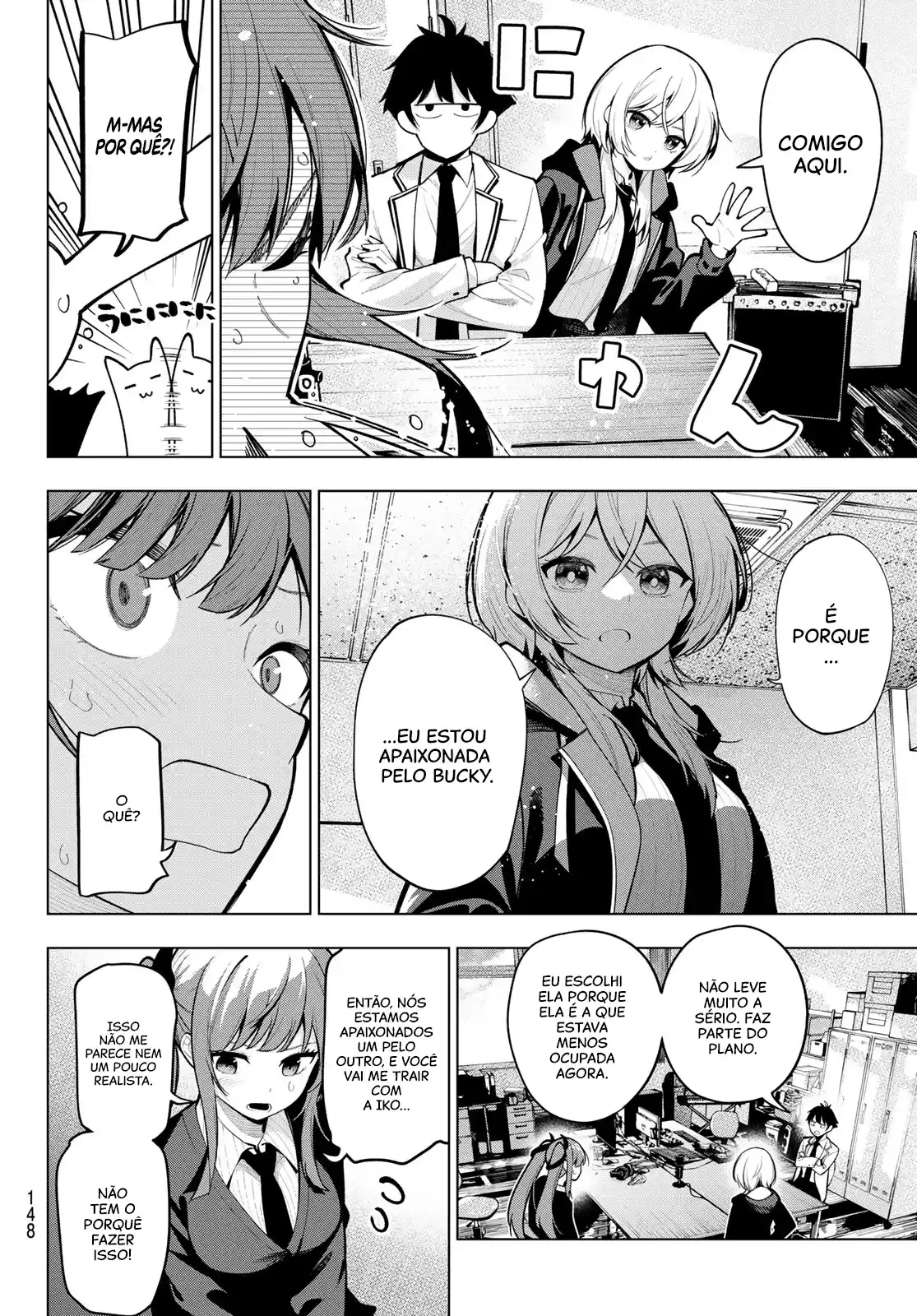 Read Mayonaka Heart Tune pt Manga Online