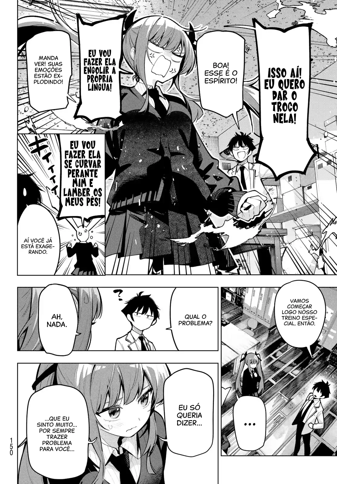 Read Mayonaka Heart Tune pt Manga Online