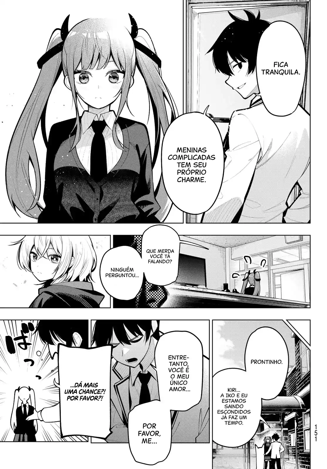 Read Mayonaka Heart Tune pt Manga Online