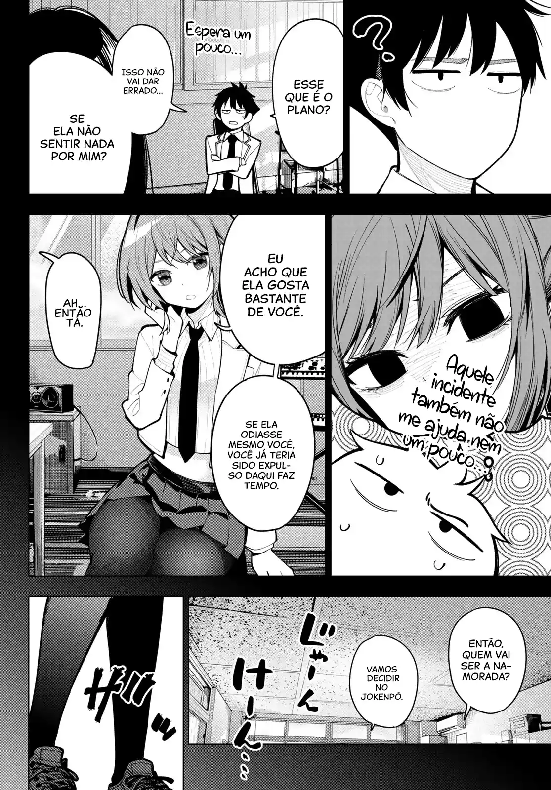 Read Mayonaka Heart Tune pt Manga Online