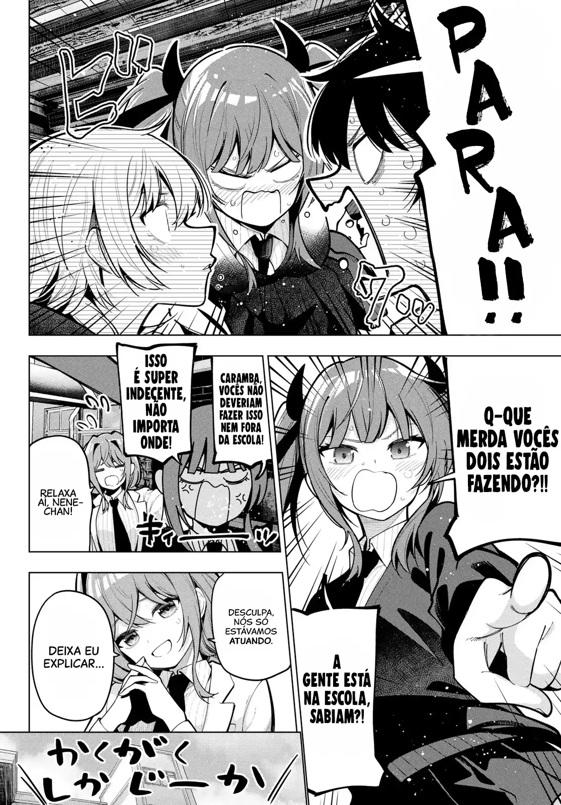 Read Mayonaka Heart Tune pt Manga Online