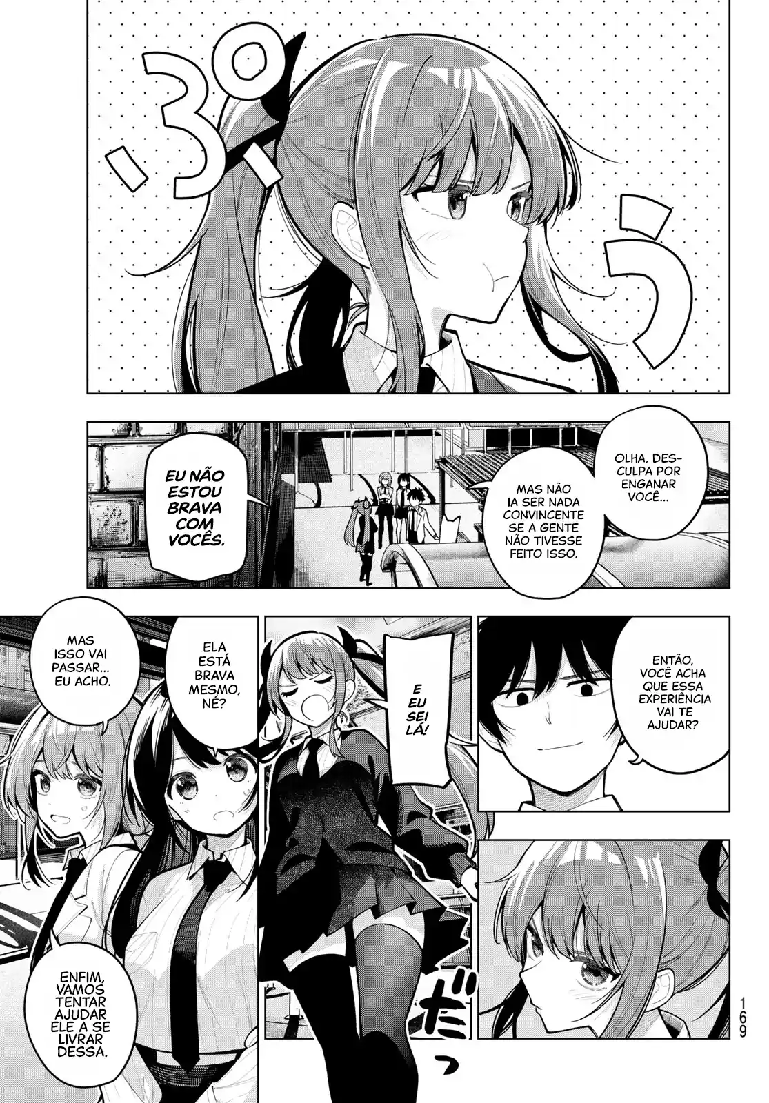 Read Mayonaka Heart Tune pt Manga Online