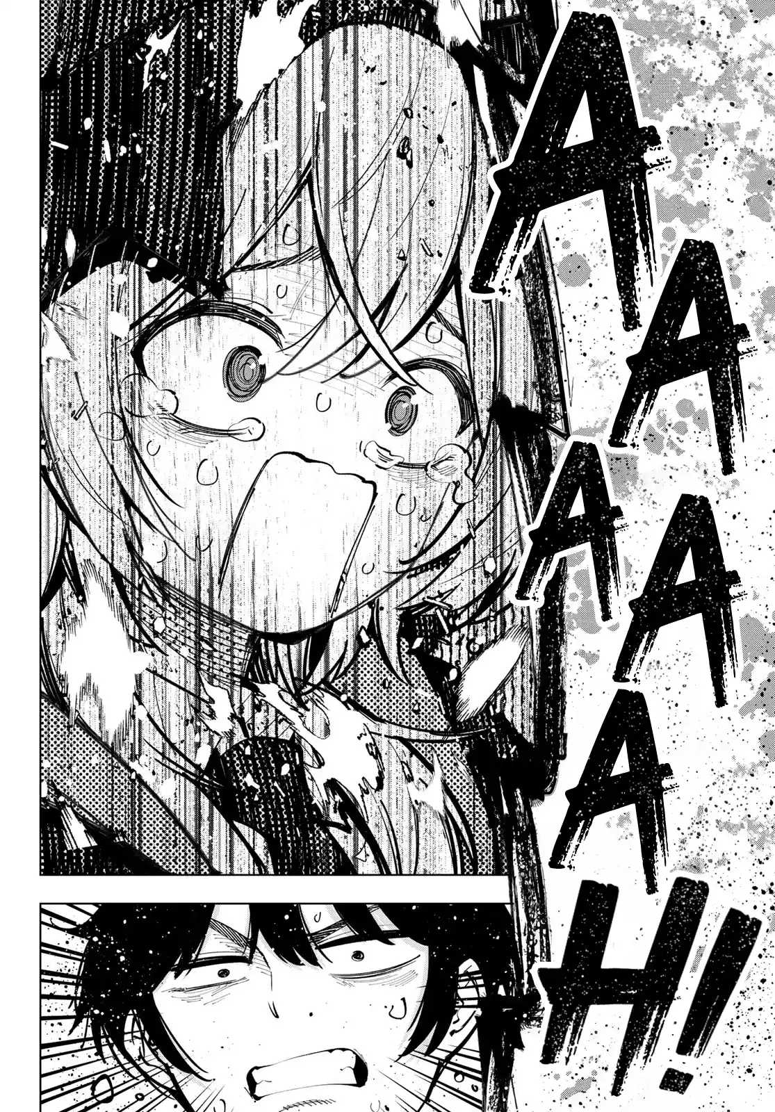 Read Mayonaka Heart Tune pt Manga Online