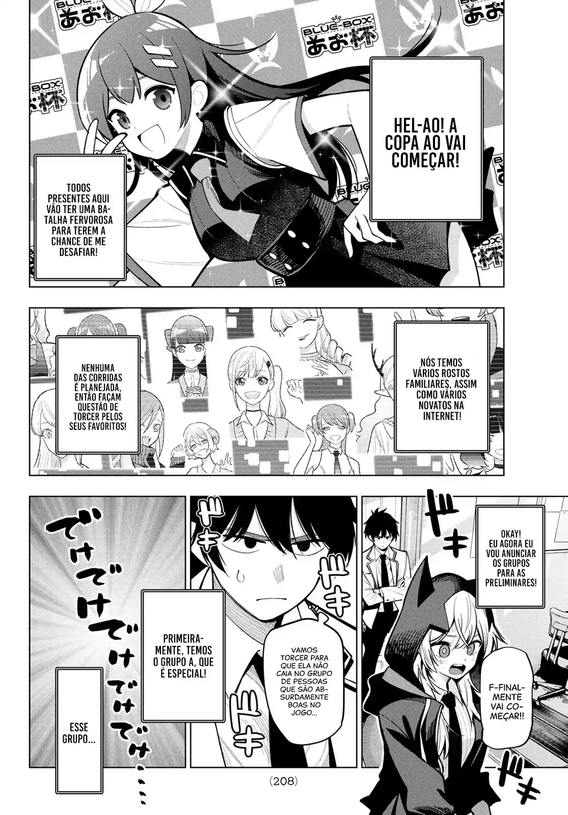 Read Mayonaka Heart Tune pt Manga Online
