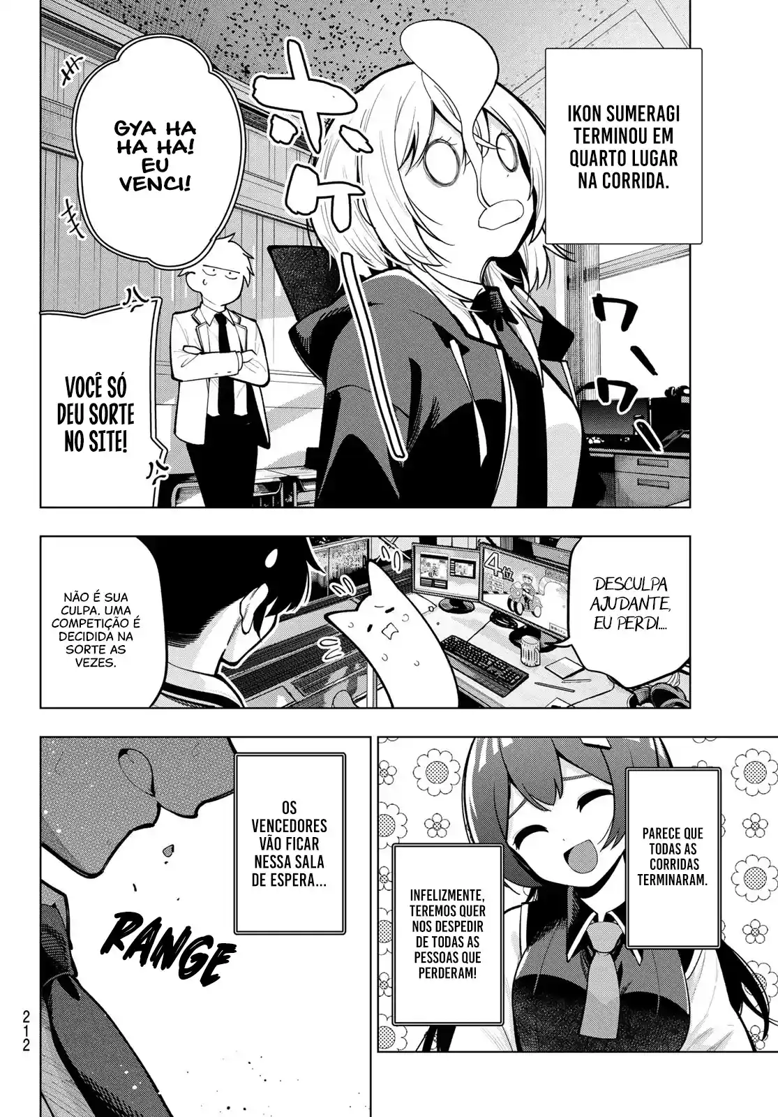 Read Mayonaka Heart Tune pt Manga Online