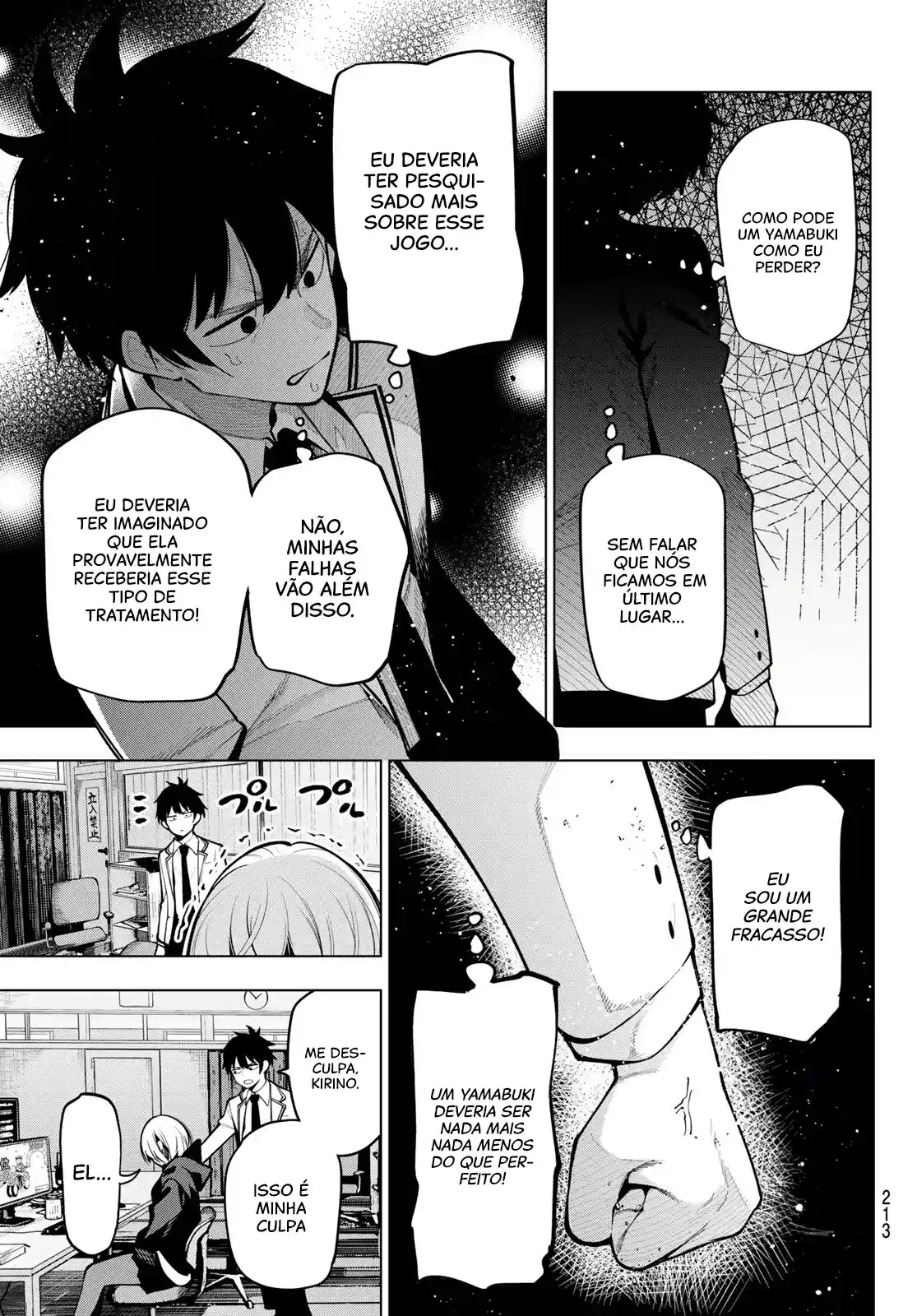 Read Mayonaka Heart Tune pt Manga Online