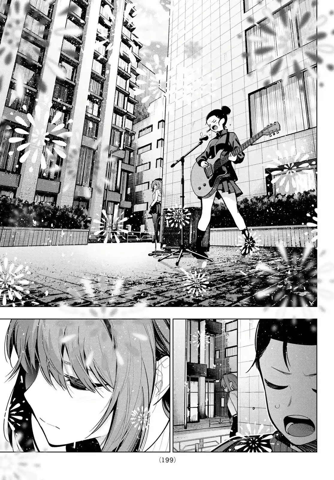 Read Mayonaka Heart Tune pt Manga Online