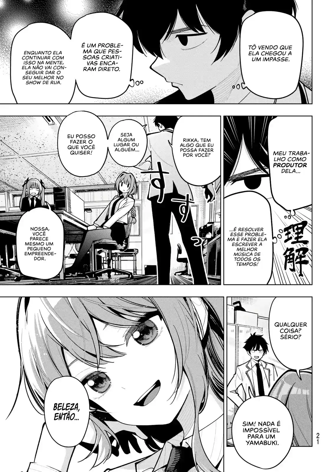 Read Mayonaka Heart Tune pt Manga Online