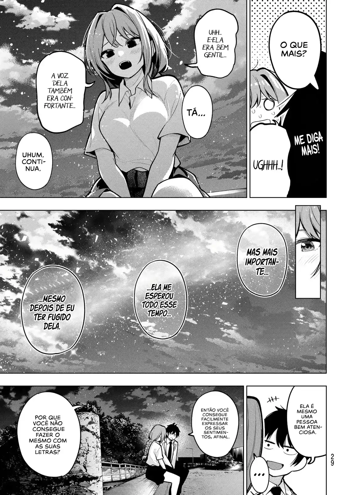 Read Mayonaka Heart Tune pt Manga Online
