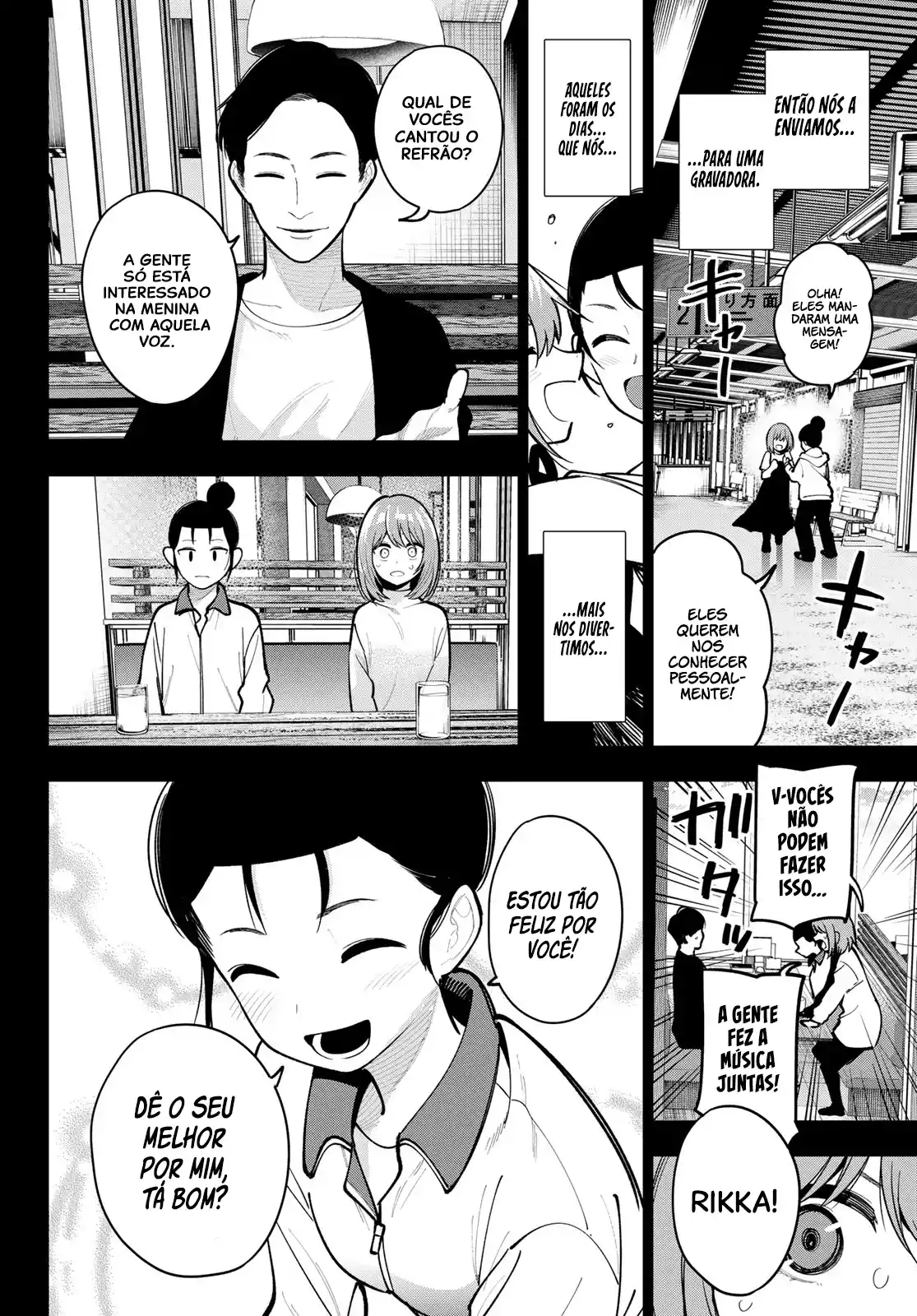 Read Mayonaka Heart Tune pt Manga Online