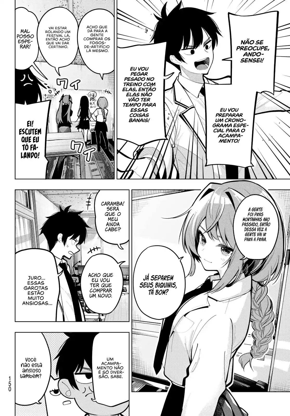 Read Mayonaka Heart Tune pt Manga Online
