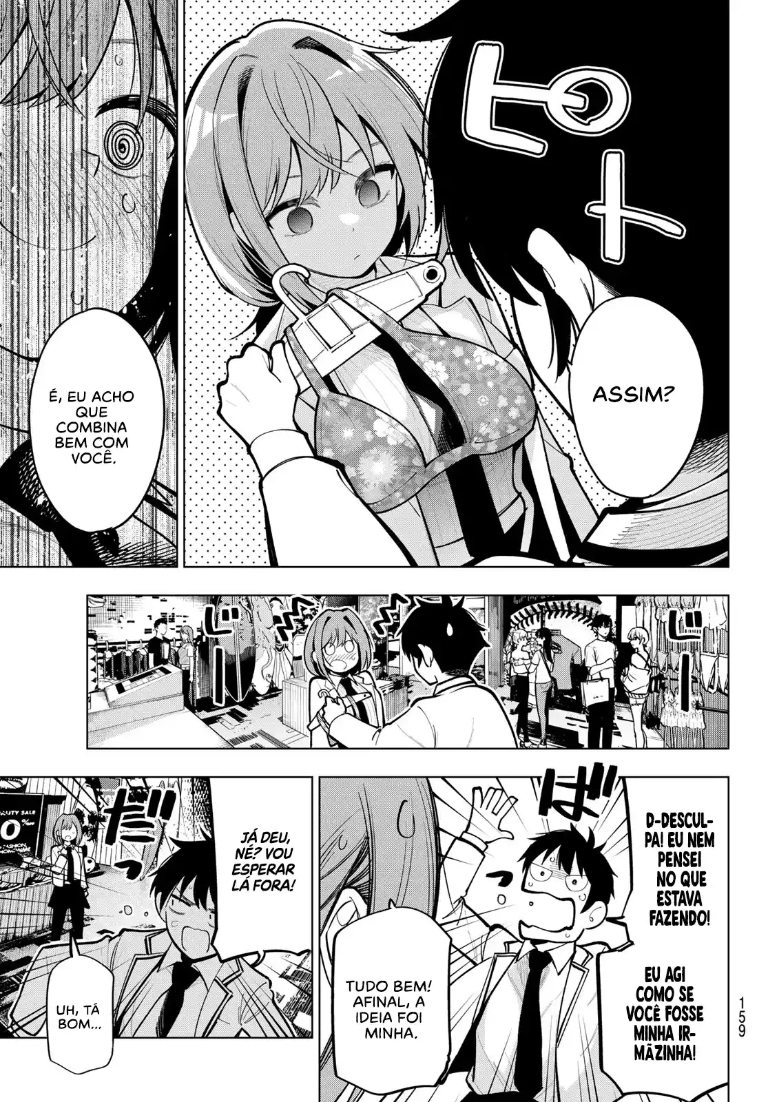 Read Mayonaka Heart Tune pt Manga Online