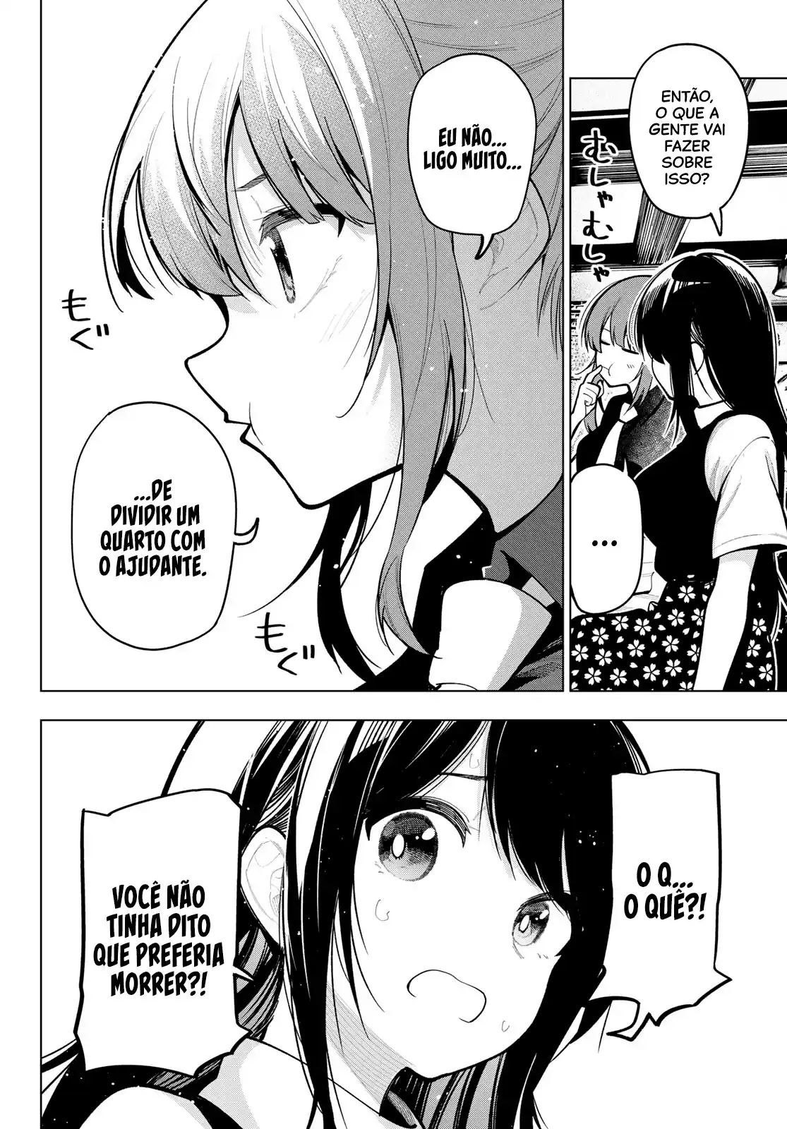 Read Mayonaka Heart Tune pt Manga Online