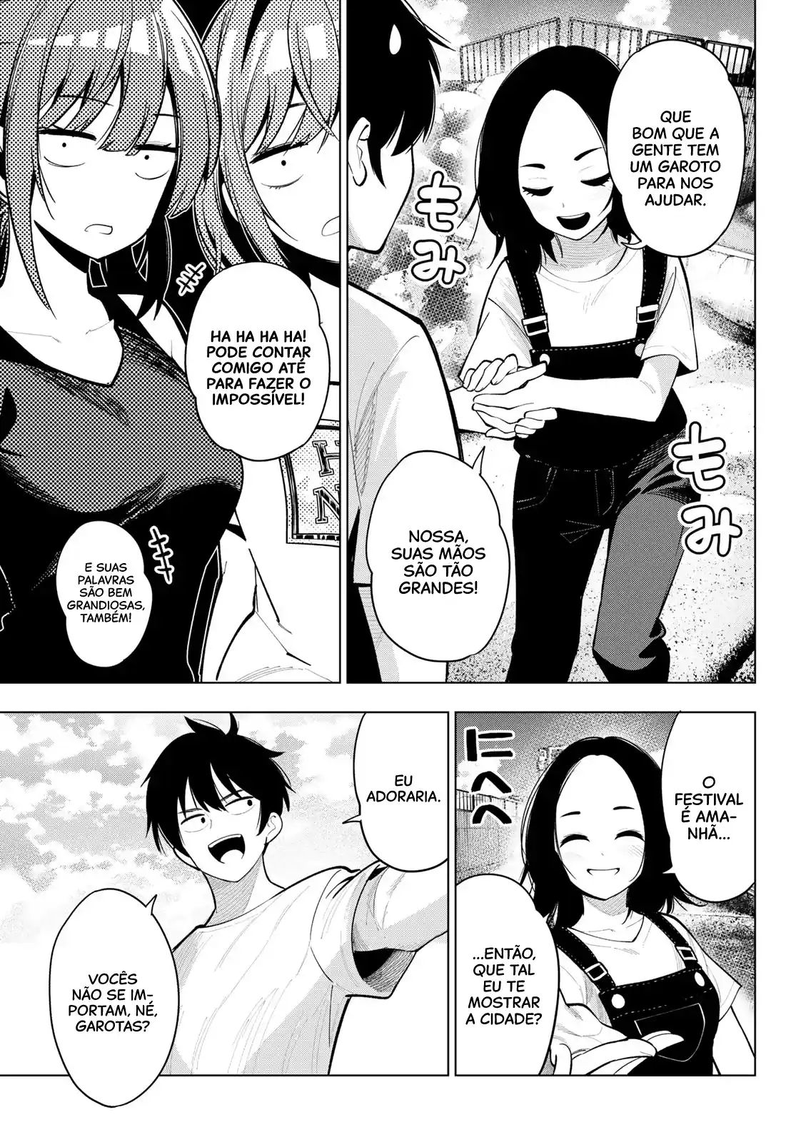 Read Mayonaka Heart Tune pt Manga Online