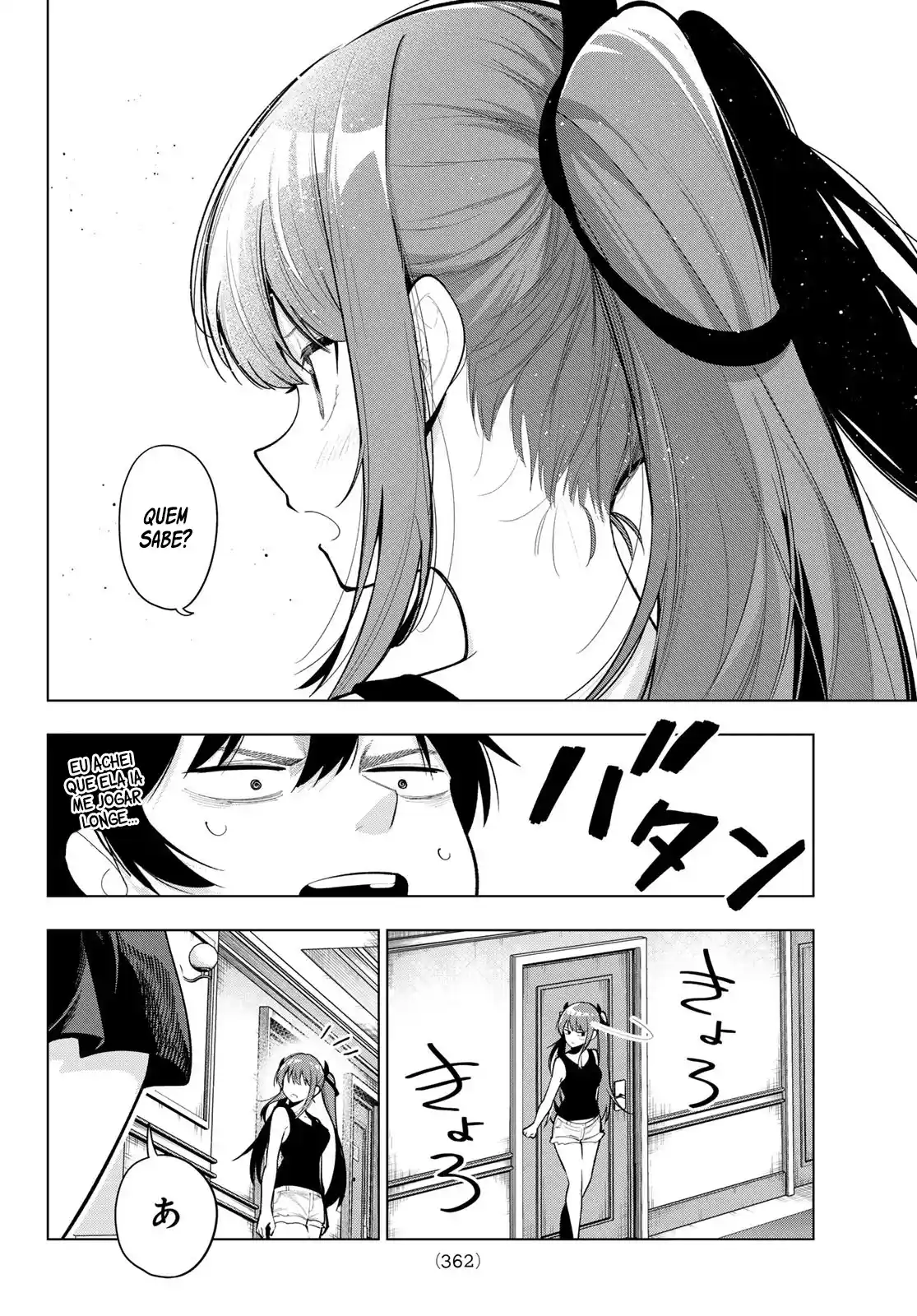 Read Mayonaka Heart Tune pt Manga Online
