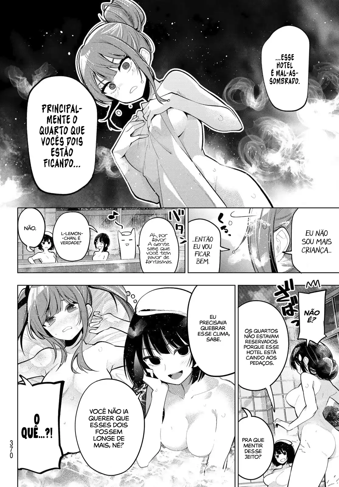 Read Mayonaka Heart Tune pt Manga Online