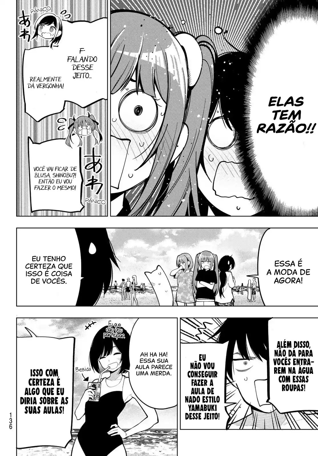 Read Mayonaka Heart Tune pt Manga Online