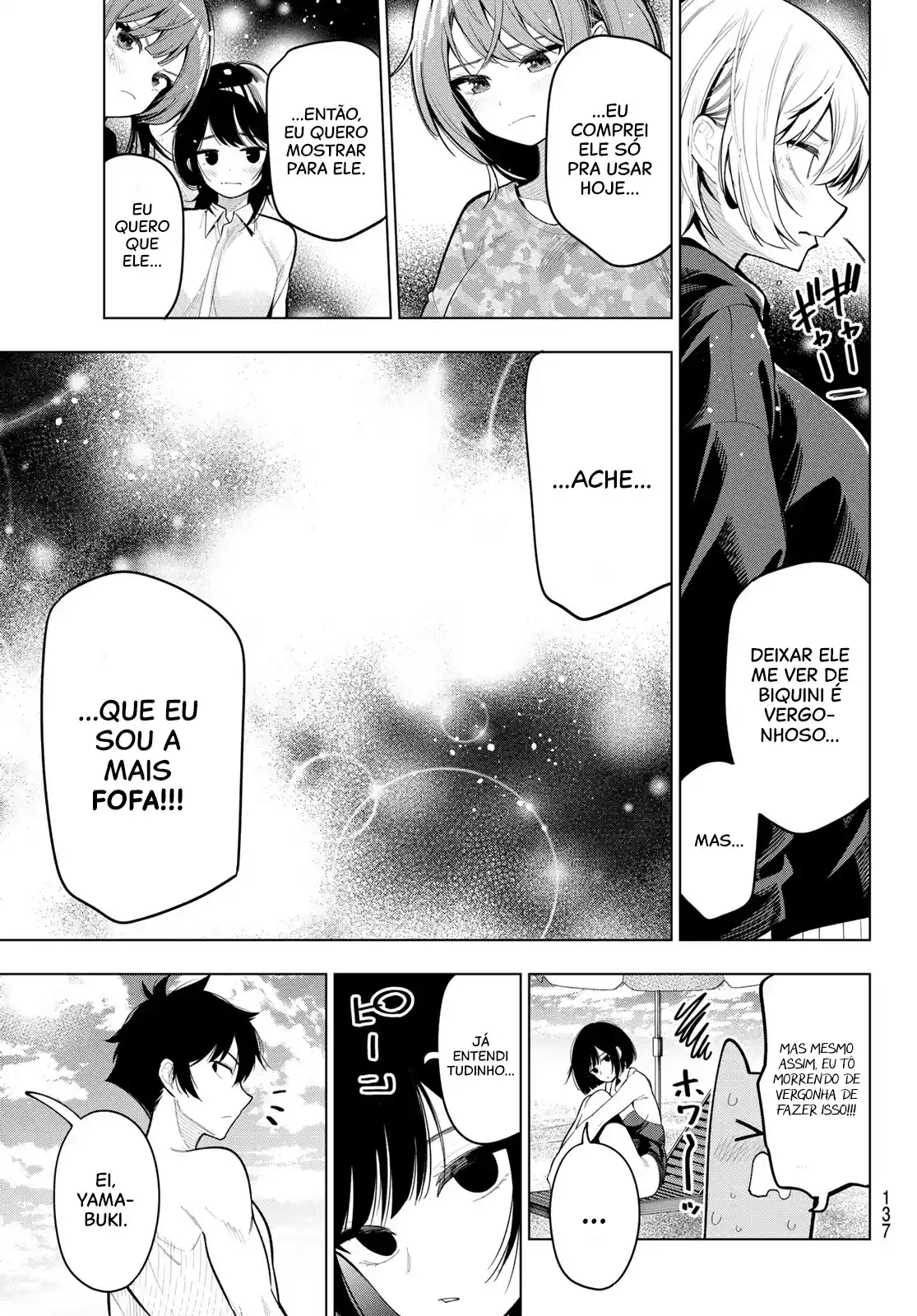 Read Mayonaka Heart Tune pt Manga Online