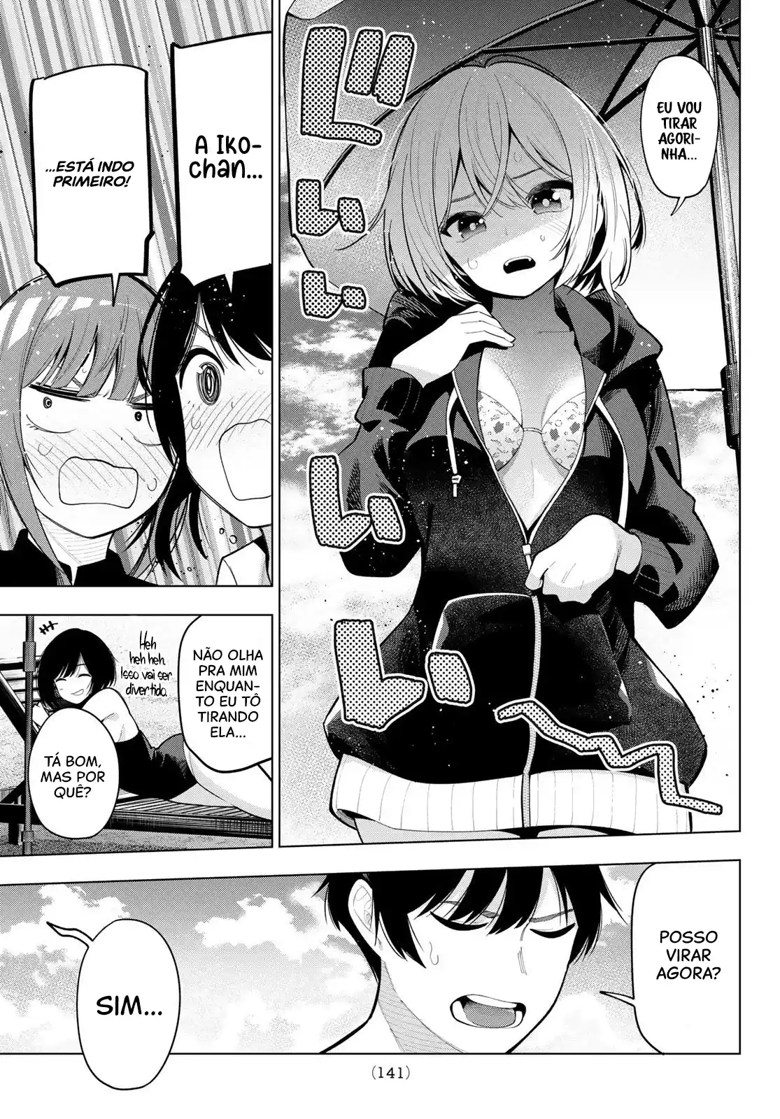 Read Mayonaka Heart Tune pt Manga Online