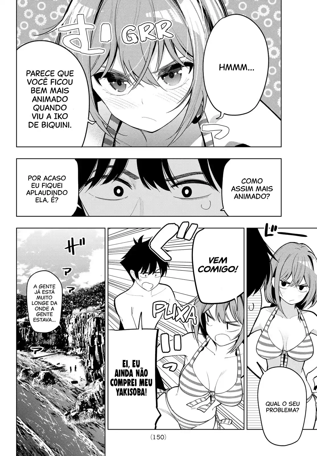 Read Mayonaka Heart Tune pt Manga Online