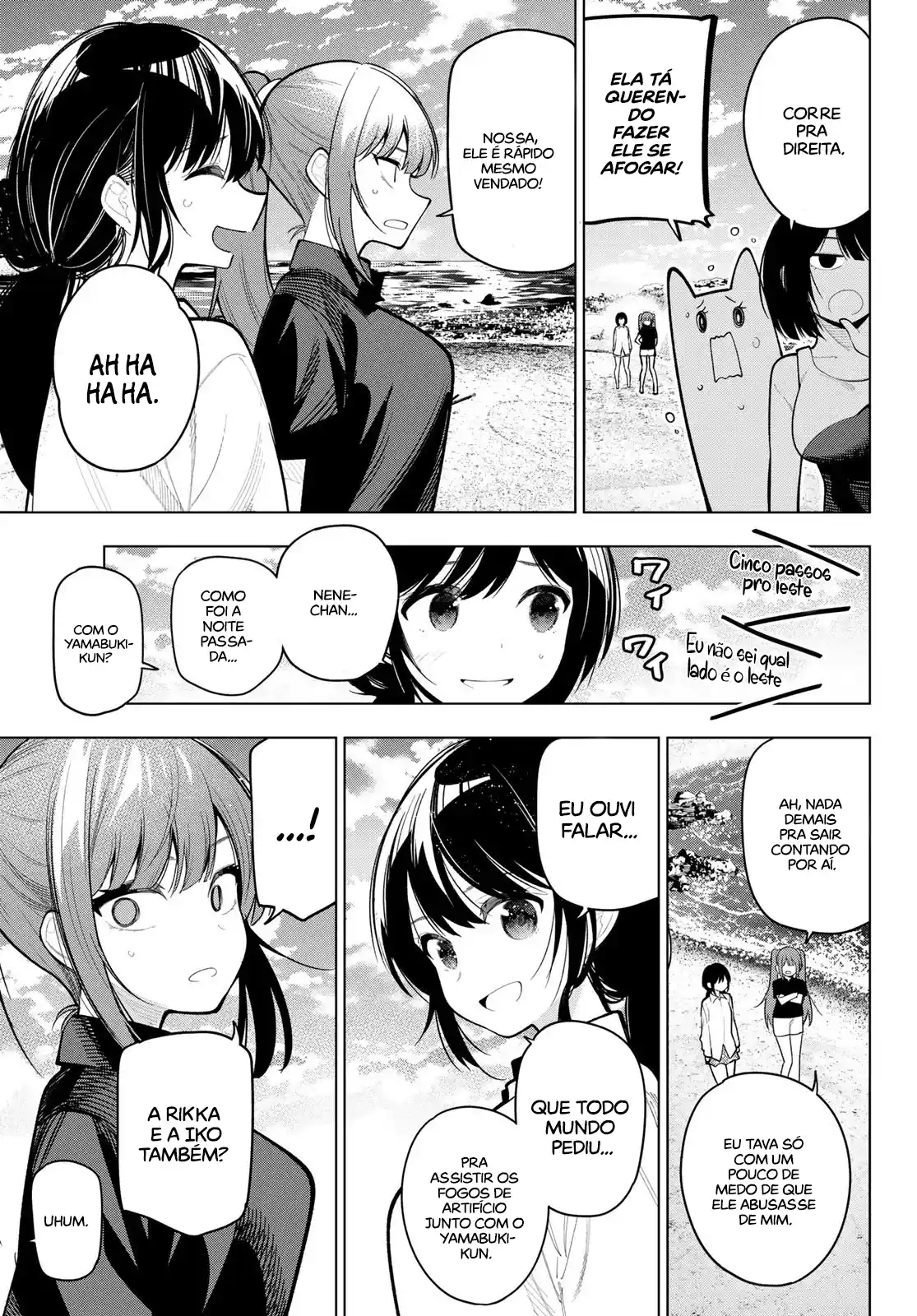 Read Mayonaka Heart Tune pt Manga Online