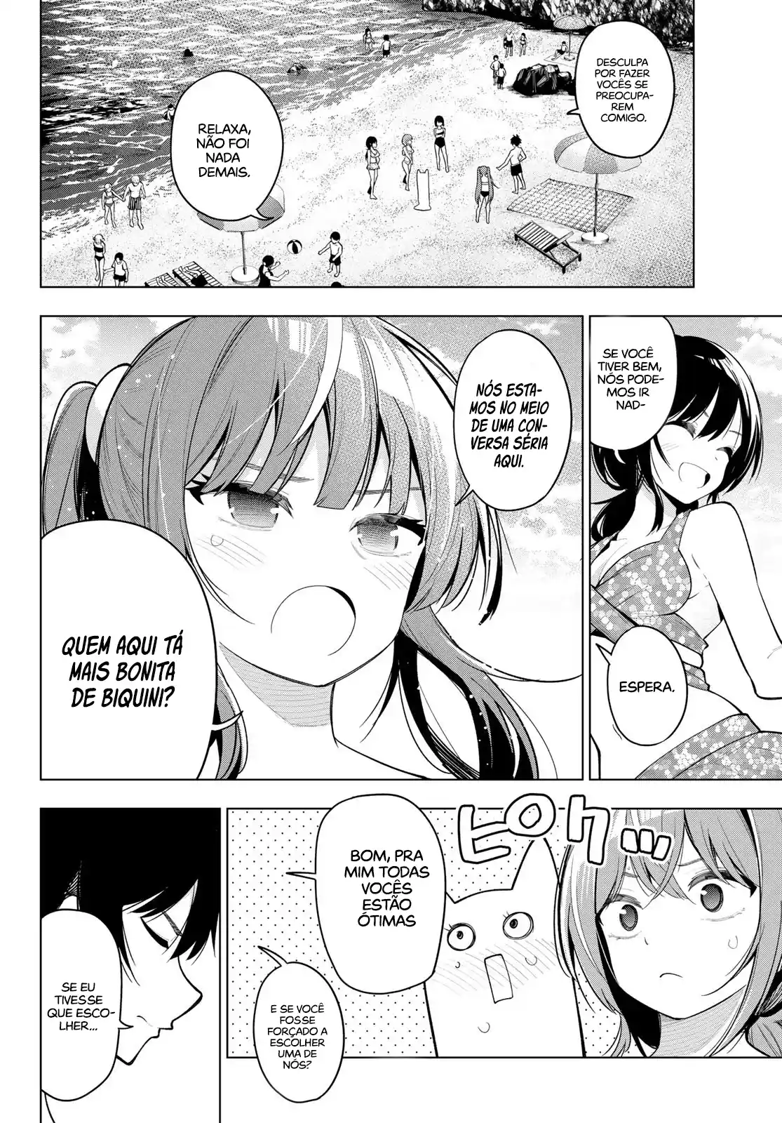 Read Mayonaka Heart Tune pt Manga Online