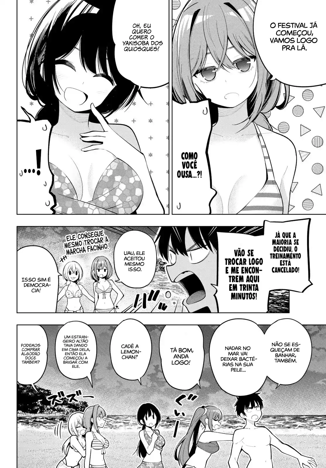 Read Mayonaka Heart Tune pt Manga Online